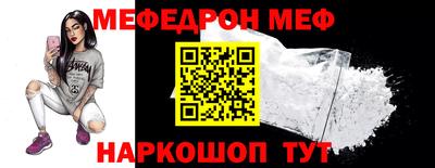 MDMA Пугачёв