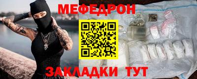 MDMA Пугачёв