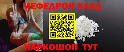 ешки Пушкино
