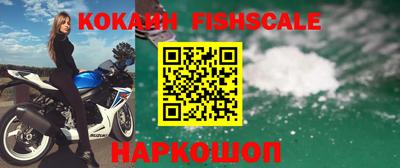 ешки Пушкино