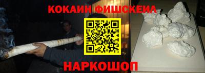 MDMA Пугачёв