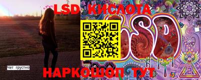 ешки Пушкино
