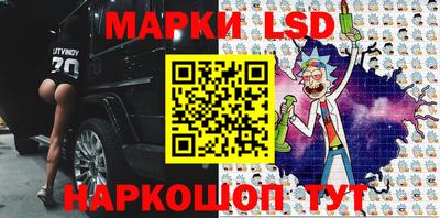 MDMA Пугачёв
