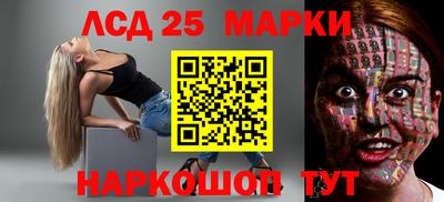 MDMA Пугачёв