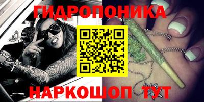 MDMA Пугачёв