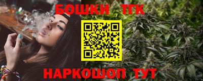 ешки Пушкино