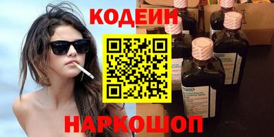 MDMA Пугачёв