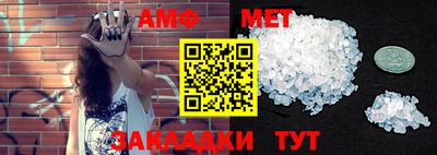ешки Пушкино