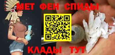 гашик Пыть-Ях