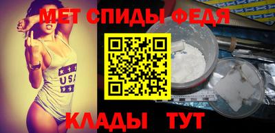 ешки Пушкино