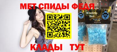 гашик Пыть-Ях