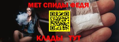 ешки Пушкино