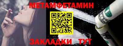 ешки Пушкино