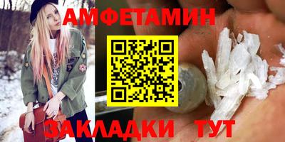 MDMA Пугачёв