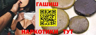 MDMA Пугачёв