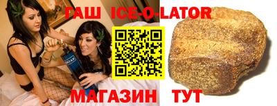 ешки Пушкино