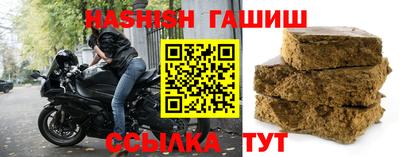ешки Пушкино