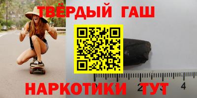 ешки Пушкино