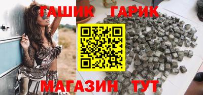 ешки Пушкино