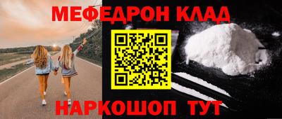 ешки Пушкино