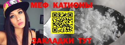 MDMA Пугачёв