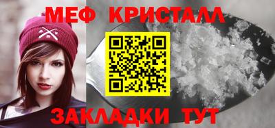 гашик Пыть-Ях